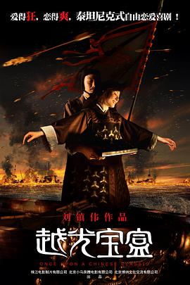 中文字幕欧美一