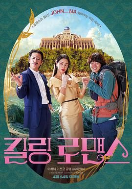 中文字幕欧美一