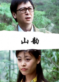 羞羞答答xxdd