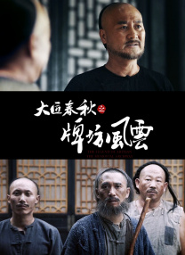 91欧美一区二区三区综合在线